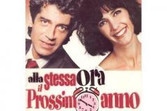 stessaoranno2-copertina